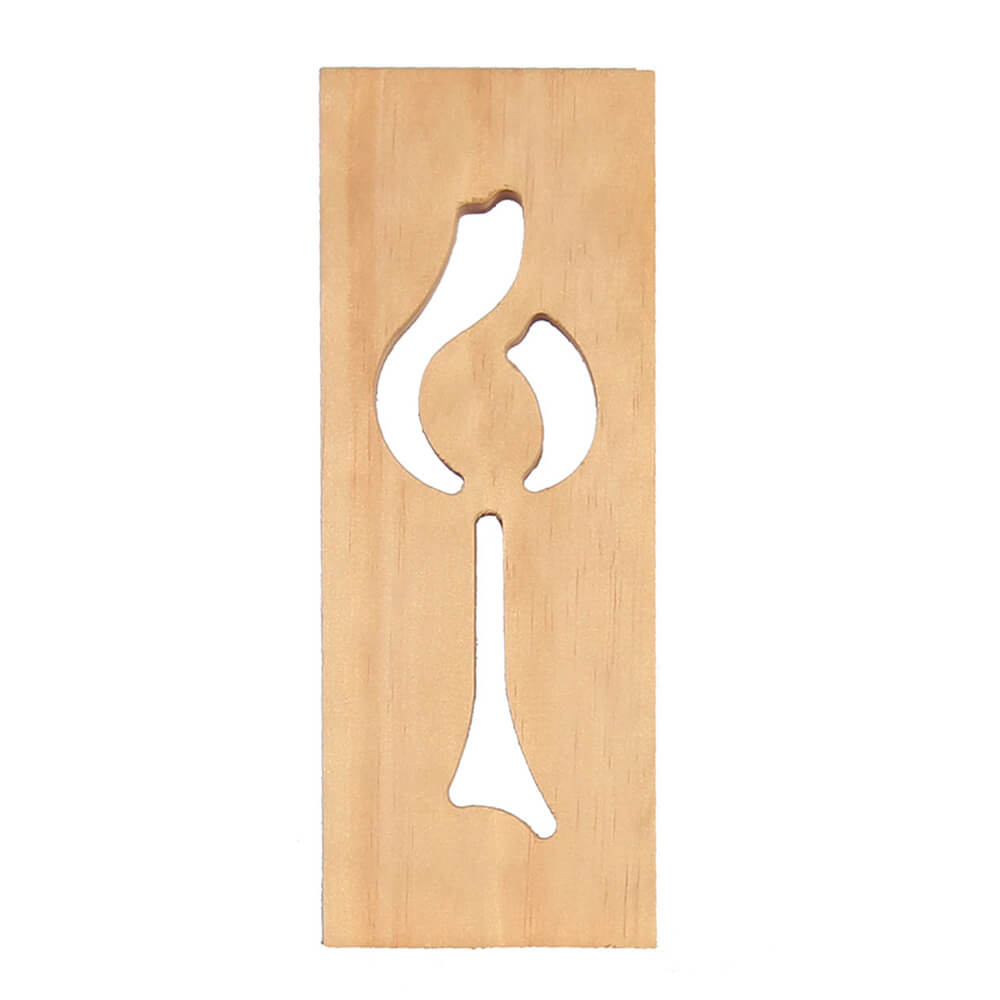 FRETWORK - FR4AMF