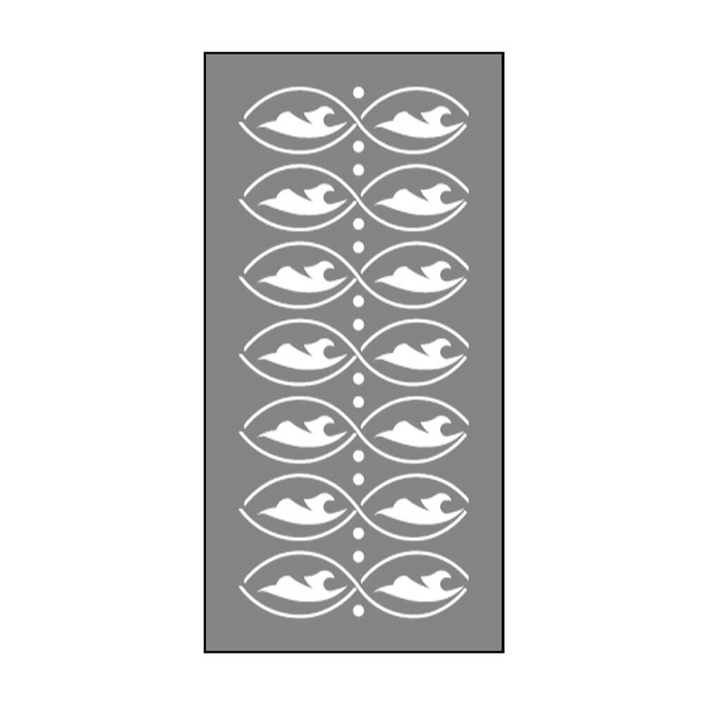 PRIVACY SCREEN - SA18PS