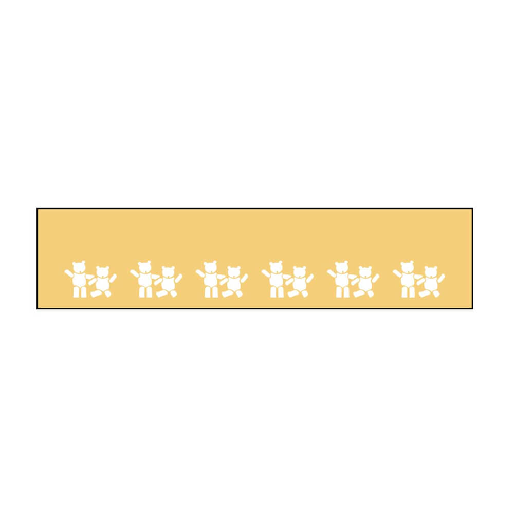 PRIVACY SCREEN - SC5PS